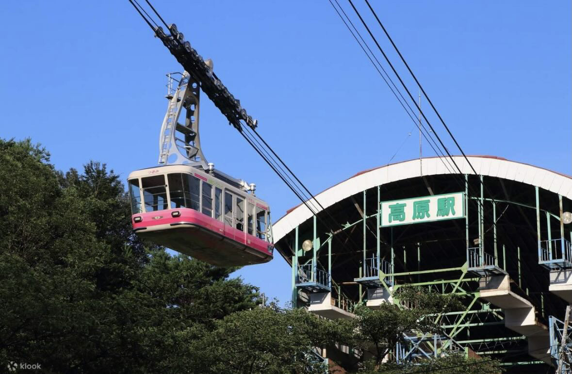 別府纜車上的山海景